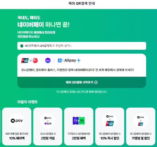 아이뉴스24