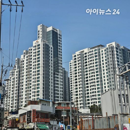 아이뉴스24