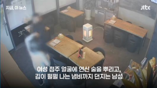 아이뉴스24
