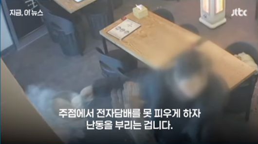아이뉴스24