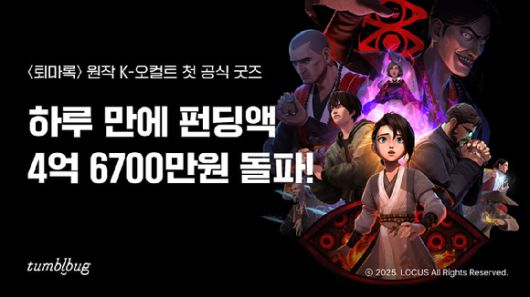 아이뉴스24