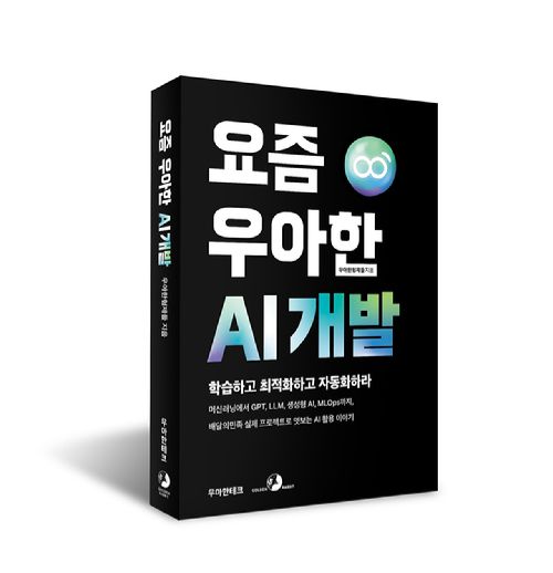 아이뉴스24