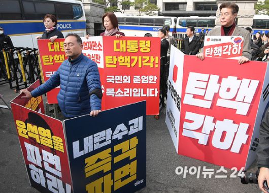 아이뉴스24
