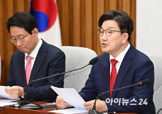 아이뉴스24