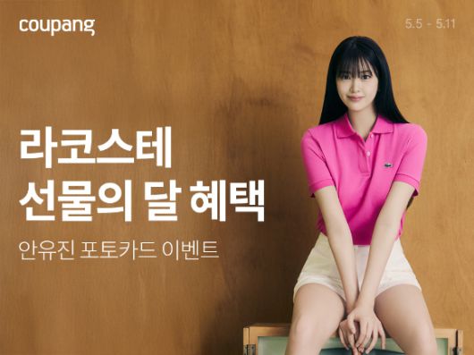 아이뉴스24