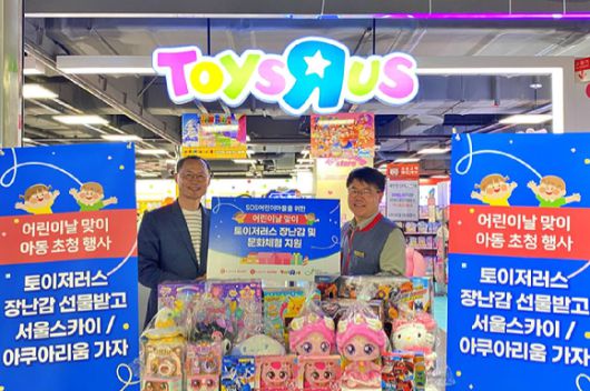 아이뉴스24