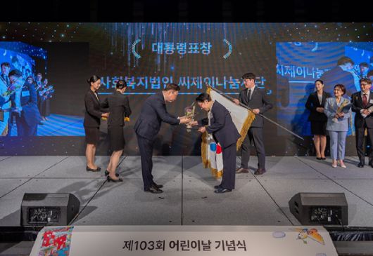 아이뉴스24