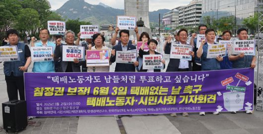 아이뉴스24