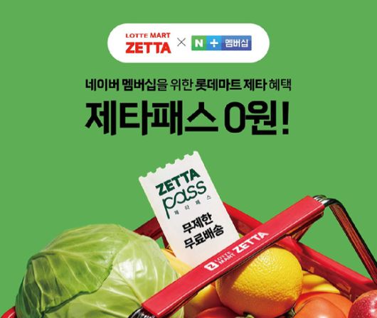 아이뉴스24