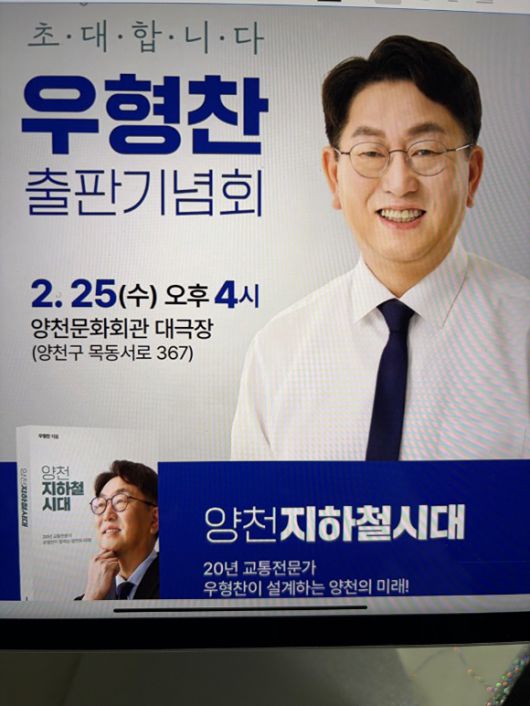 아이뉴스24