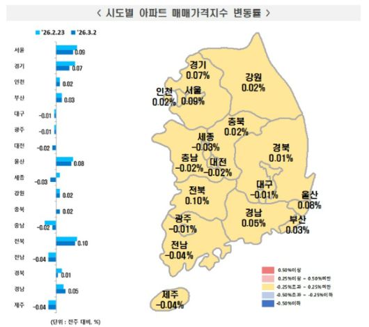 아이뉴스24