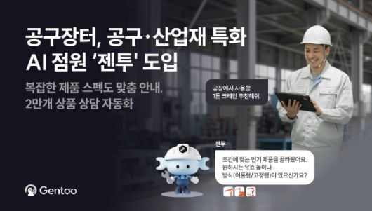 아이뉴스24