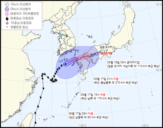 CBC뉴스