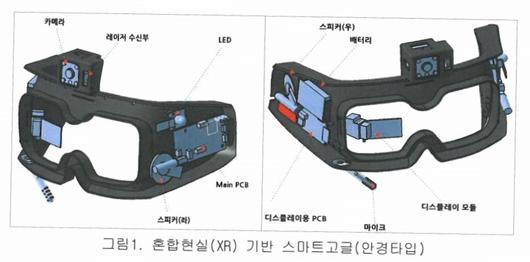 AI타임스