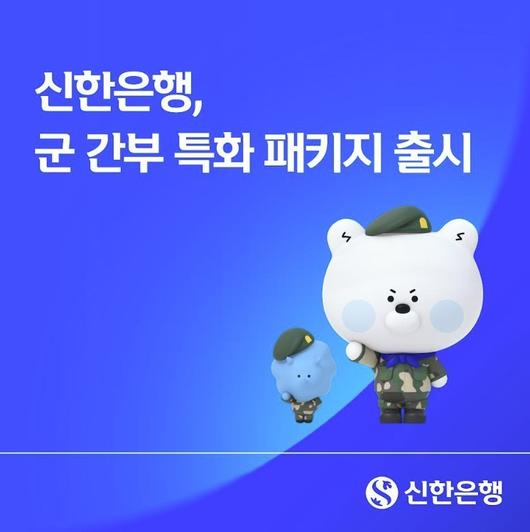 스포츠W
