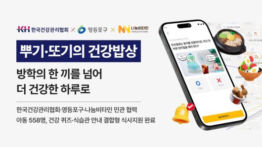 스포츠W