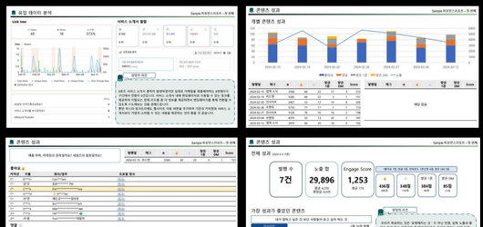 테크42