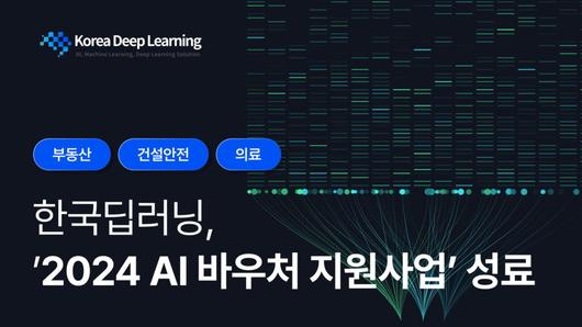 테크42