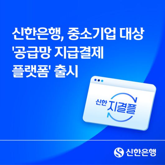 우먼컨슈머
