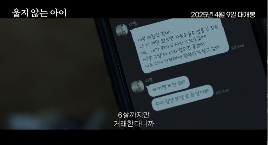 MHN스포츠