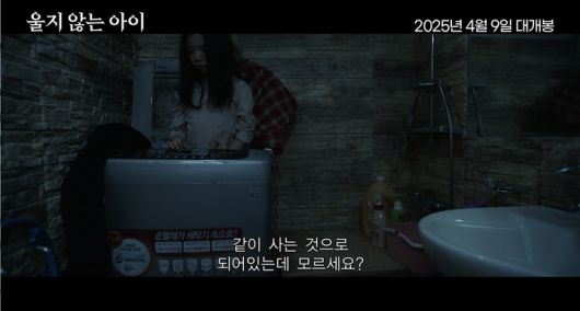 MHN스포츠