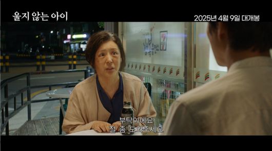 MHN스포츠