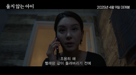 MHN스포츠