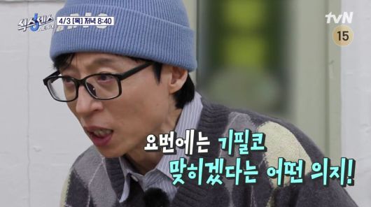 MHN스포츠