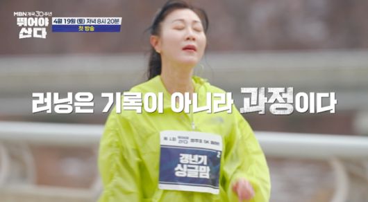 MHN스포츠