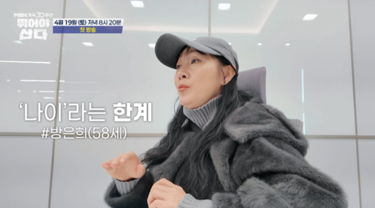 MHN스포츠