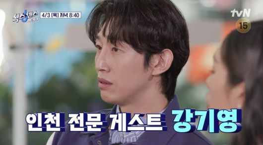 MHN스포츠