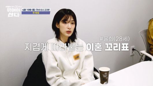 MHN스포츠