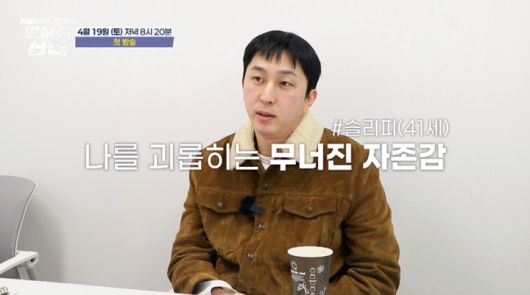 MHN스포츠