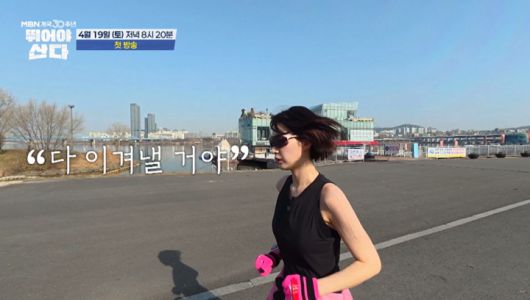 MHN스포츠