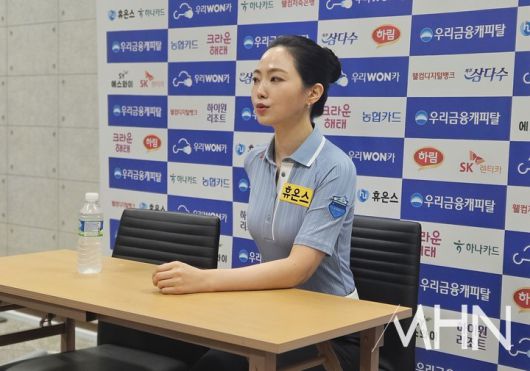 MHN스포츠