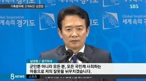 파이낸셜뉴스