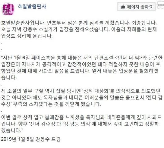 파이낸셜뉴스