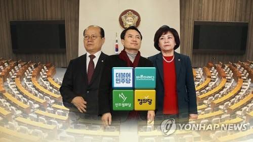파이낸셜뉴스