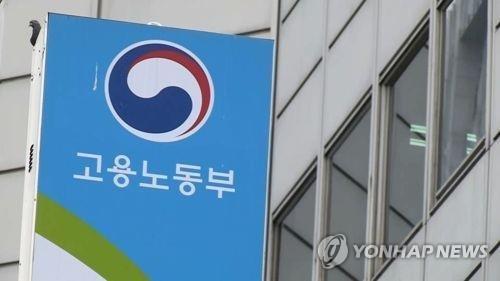 파이낸셜뉴스