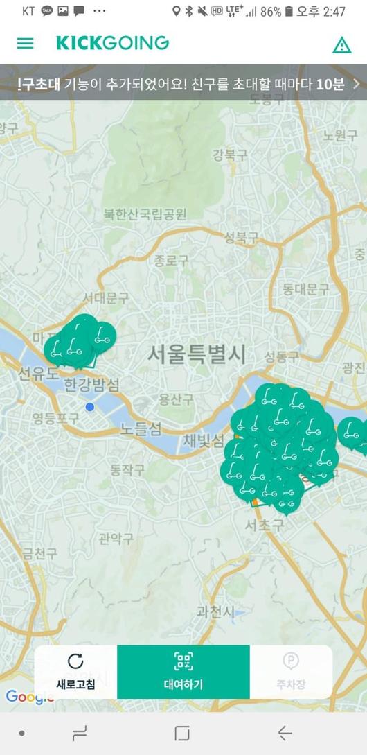 파이낸셜뉴스