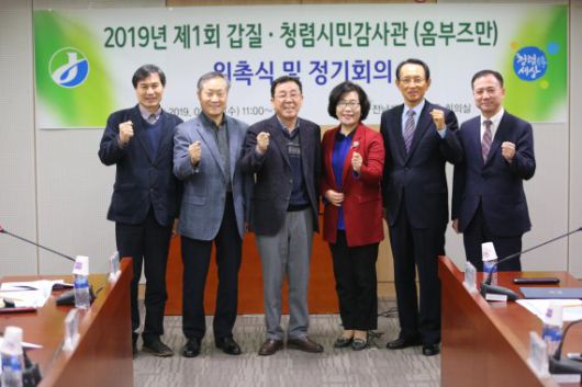 파이낸셜뉴스