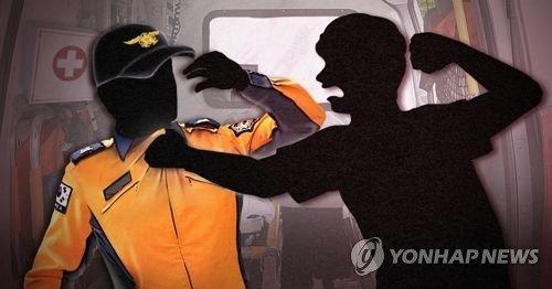 파이낸셜뉴스