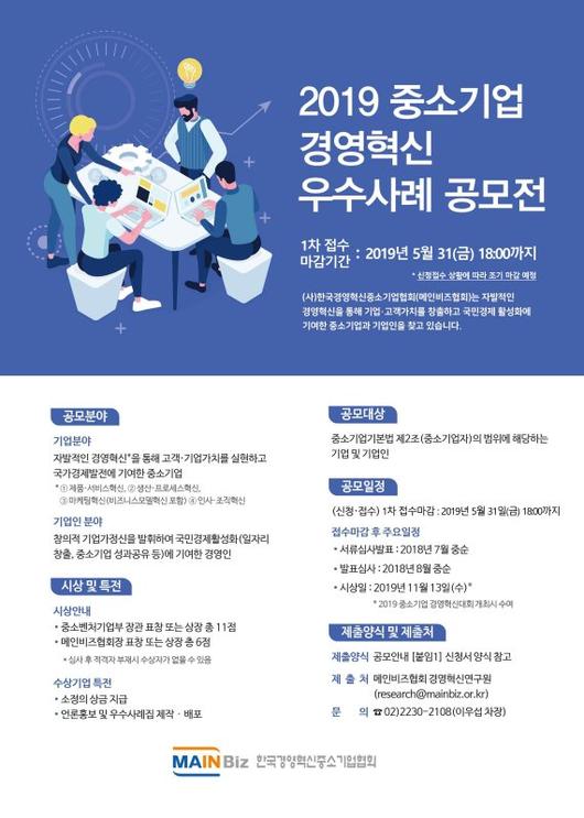 파이낸셜뉴스