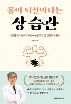 파이낸셜뉴스