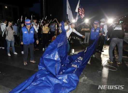 파이낸셜뉴스