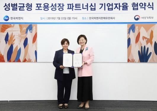 파이낸셜뉴스