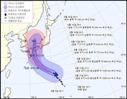 파이낸셜뉴스