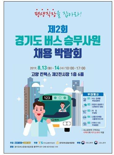 파이낸셜뉴스