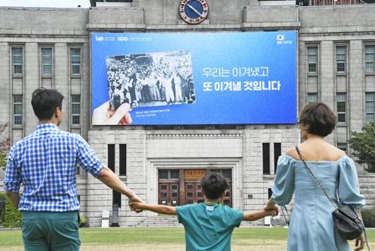 파이낸셜뉴스