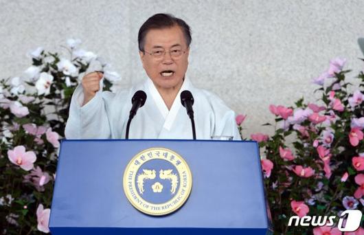 파이낸셜뉴스